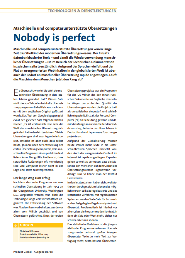 pr agency innovation, patents, intellectual property