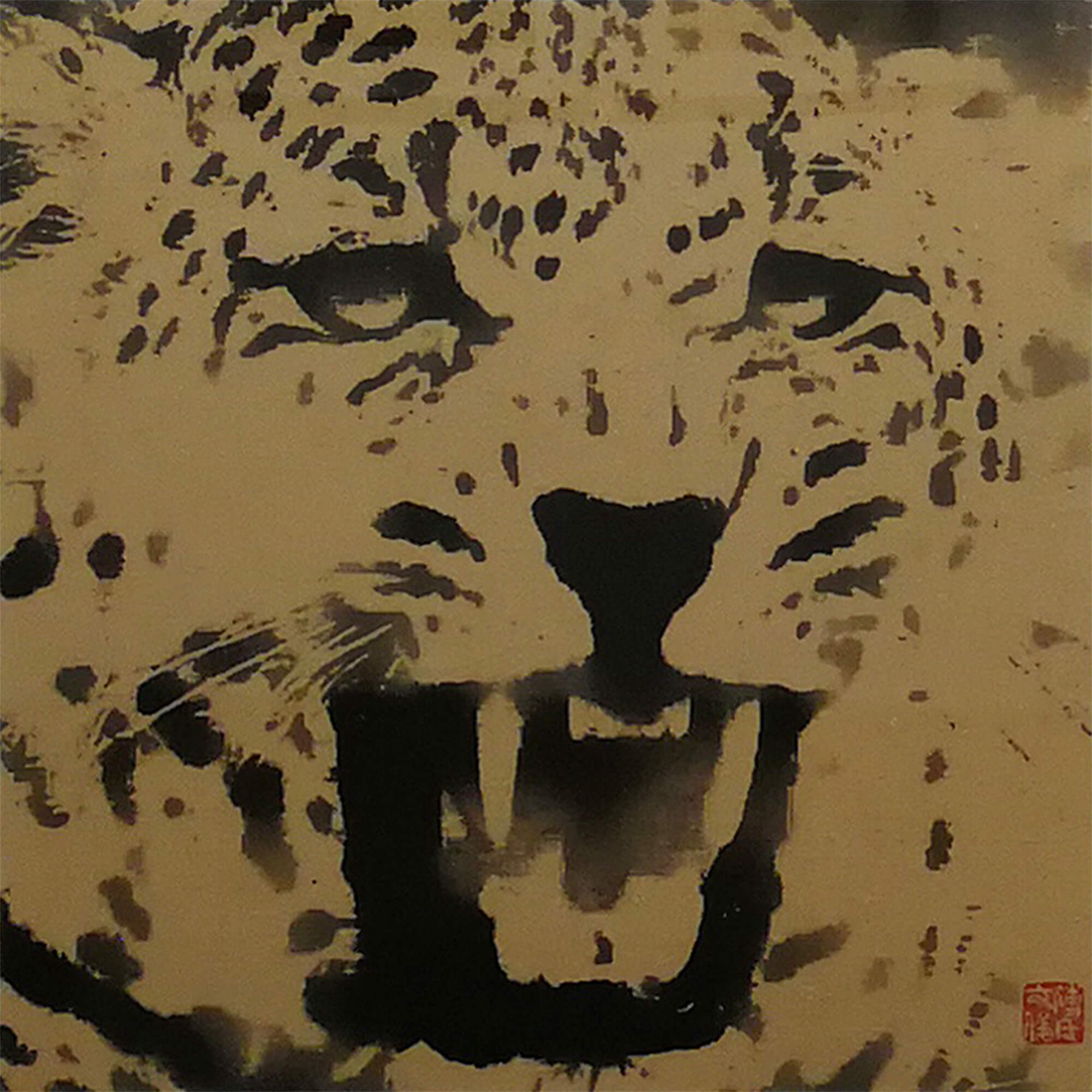 Bild "Escape from Circus" by Fu Wenjun