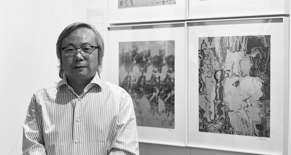 Fu Wenjun auf der ARTMUC 2018 (Bildnachweis: Rodrigo Stix Luna)